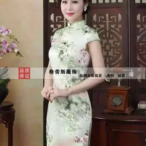 16年新款***旗袍可以挑选款、走份供应品牌折扣服装
