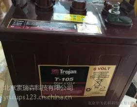 Trojan 12V6.***H�����ش�����