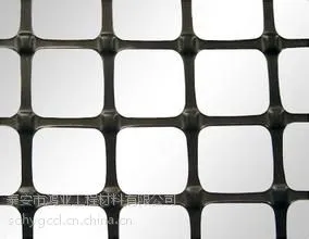 重庆省渝北区双向塑料土工格栅厂家直销价格低