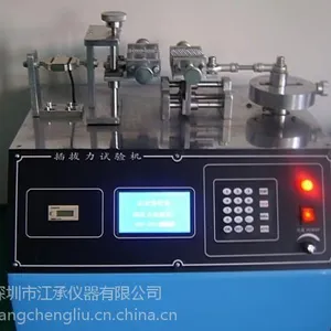 卧式插拔力试验机,带打印卧式插拔力试验机