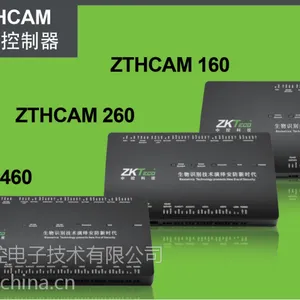 中控ZTHCAM160/260/460项目专用指纹刷卡门禁控制器