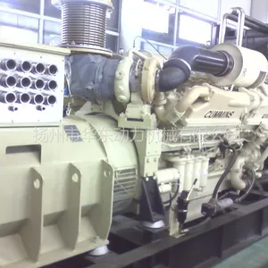 供应发电机1000KW