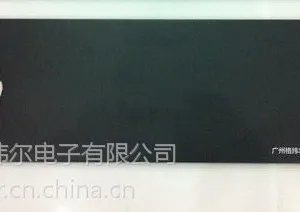 供应机柜隔板(盲板)4U 机柜,网络机柜盲板,标准机柜隔板