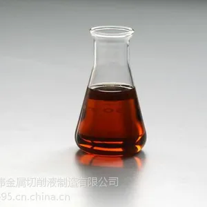 CNC加工中心数控 超浓缩型切削油 环保乳化油 索巴特YW-ZY
