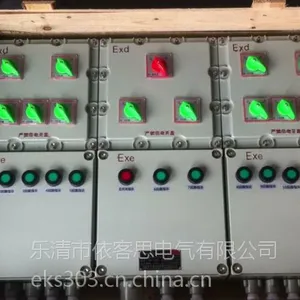 �������ж����Ǳ���������BXM51