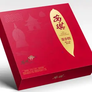 ������������,�������ӳ���,�����ϼ�����,2015�갲���±���˾���Ӳ�Ʒ,6920882766785