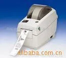 供应Zebra H 2824-Z条码标签打印机