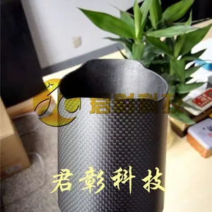 南通君彰专业生产高强度碳纤维壳体