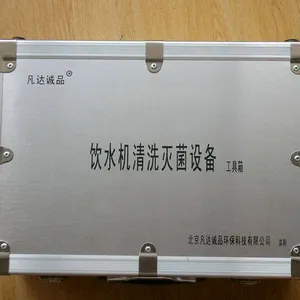 ��ӦCCTVǿ���Ƽ�Ʒ�ơ���ˮ������ˮ����ϴ������ˮ����ϴ�豸