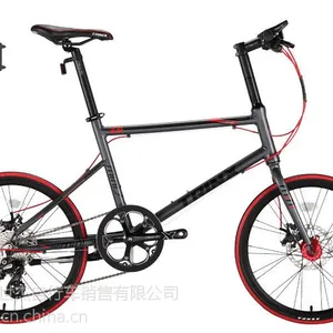 湖南小径轮自行车批发 20寸铝合金碟刹变速自行车团购