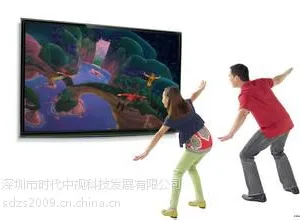 全息投影 互动游戏