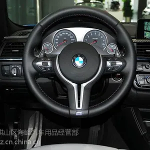 武汉宝马多功能方向盘改装,宝马丁字裤方向盘改装