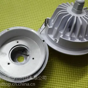 低价厨卫筒灯3寸防水型筒灯外壳配件拓普绿色厂商