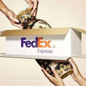 FEDXEX深圳特惠发印度当天取DHL当天提取时效快