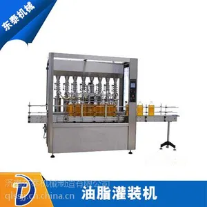 滨州橄榄油自动灌装机 泰安玉米油生产线流水线定量机