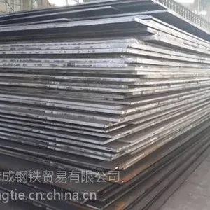 �ֻ�����Q345R 16MnR������������øְ� ѹ�������� �۳ɸ���