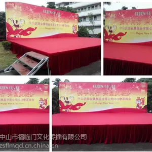 中山舞台租赁,舞台搭建,舞美搭建公司