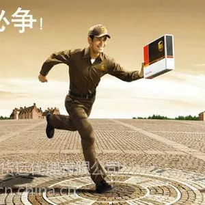 供应国际空运到休斯敦机场自提,买单报关