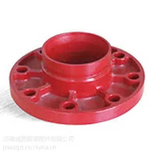质优价廉,亿佰通管件,潍坊亿佰通牌沟槽管件,可锻铸铁件高径法兰,