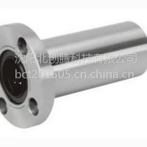 LMF40LUU圆法兰加长型直线轴承沈阳轴承国产品牌高精度价格优惠货期理想