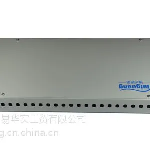 ����HG2000-ST12����ͨ�������ն˺� �������˺� ���·����� ���˺�