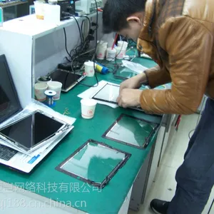 上海市华硕电脑上门维修我们团队12年电脑维修经验电话:13761466271网络安装调试