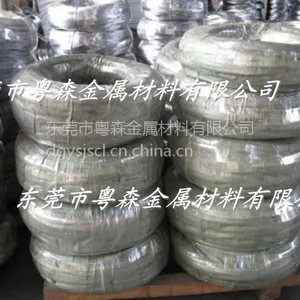 ��Ӧ���Ϻ�2A12��ѹ������ 6063����������� 6061��������