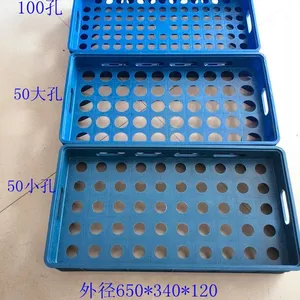 厂家生产塑料泡灯箩 LED灯泡箩 球泡灯箱
