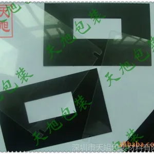 ���ҹ�Ӧ������״͸����ԵƬ ��ԵPVC��Ƭ ��ԵPC��Ƭ �ɵ��汳��