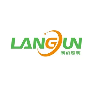 深圳市朗俊照明有限公司