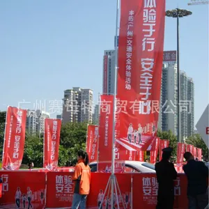 广州深圳五米注水旗,三米旗杆,沙滩旗,广告旗杆厂家批发YANH