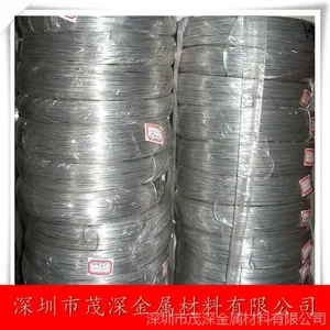 ���ڹ�Ӧ����5052���� �������Ͻ��� 5052�������� �����ȫ