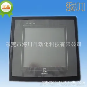 MT8050iE现货销售威纶通触摸屏