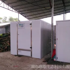 【海南屯昌】意歌生态槟榔烘干机