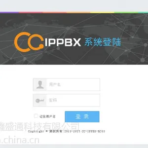 集团电话系统呼叫中心软交换机