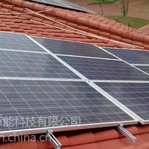 合肥哪家公司做农村屋顶太阳能光伏发电系统安装承包