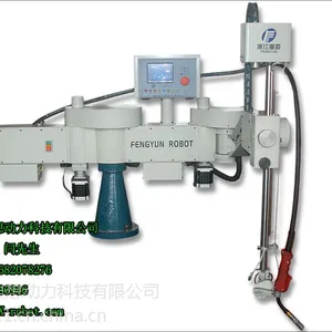 ���� ʷ�ձȶ����ӻ����˱��� ���ȫ�Զ����ӻ�����ά�� IRB-1410ϵ�й�ҵ��е�����