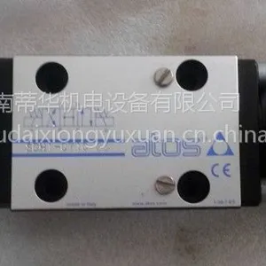 RZMO-TERS-PS-010阿托斯比例溢流阀直动型带集成式远程传感器