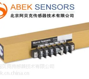 SQ1250 重负荷高危环境 LVDT位移传感器-阿贝克传感器