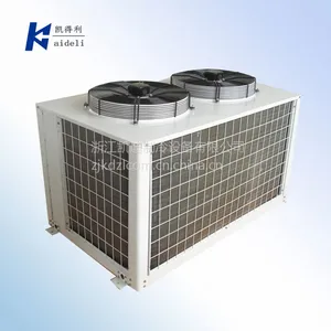 供应凯得利牌U型FUNK-070风冷凝器