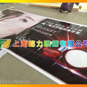 UV�ڹ���䲼/UV�ڹ����Ƭ