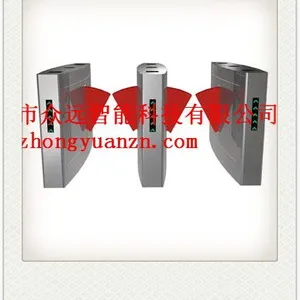 重庆智能翼闸厂家 翼闸通道闸机