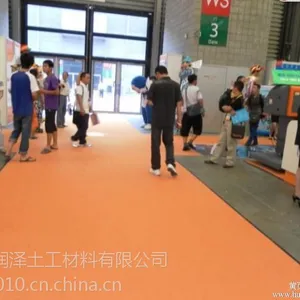 山东优质展览地毯生产厂家-供应黑龙江大连会展覆膜地毯批发各种规格