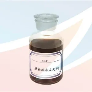 供应蛋白泡沫灭火液6%P质量 无恶臭