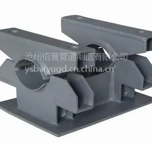 供应焊接滑动支座生产厂家_佰誉焊接滑动支座