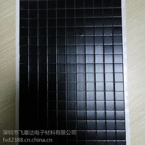 飞星达机顶盒纳米铝箔散热片-优质供应商