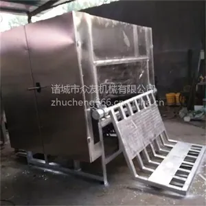 卧式羊脱毛机|鄂尔多斯羊脱毛机|诸城众友机械(在线咨询)