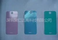 供应OGS切割保护油墨