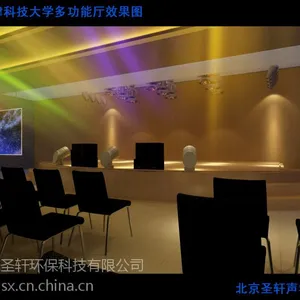 沈阳.大连.天津录音棚.音乐教室噪声控制.声学装修