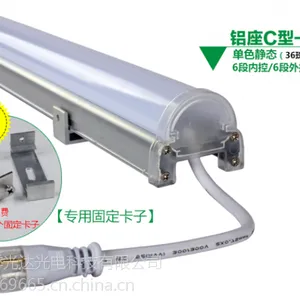 供应祥光达C型管/6段内控护栏管/祥光达厂家/品牌祥光达